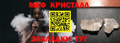 марки nbome Конаково