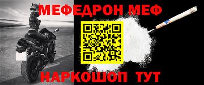 марки nbome Конаково