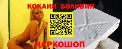 меф VHQ Коммунар