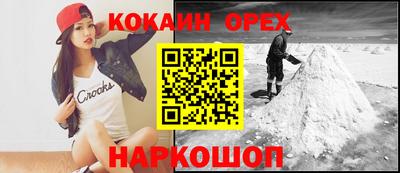 меф VHQ Коммунар