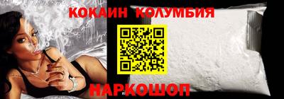 крисы Комсомольск-на-Амуре