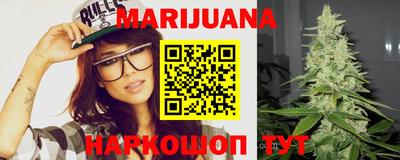 марки nbome Конаково