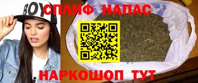 крисы Комсомольск-на-Амуре