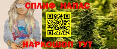 меф VHQ Коммунар