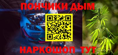 меф VHQ Коммунар