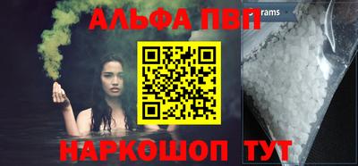 меф VHQ Коммунар