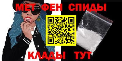 марки nbome Конаково