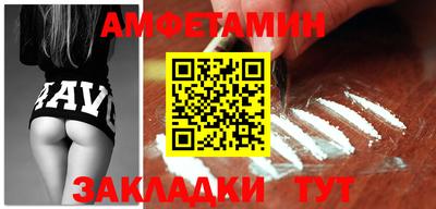 марки nbome Конаково