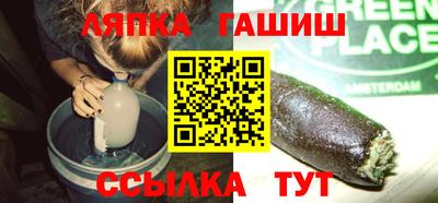 марки nbome Конаково