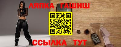 марки nbome Конаково
