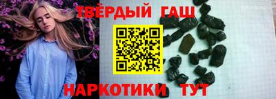 меф VHQ Коммунар