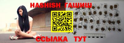 меф VHQ Коммунар