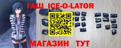 меф VHQ Коммунар