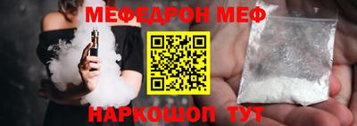 крисы Комсомольск-на-Амуре